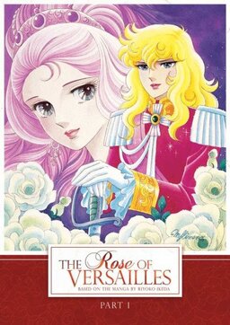 Cover of Rose of Versailles