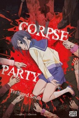 Cover of Corpse Party: Tortured Souls - Bougyakusareta Tamashii no Jukyou