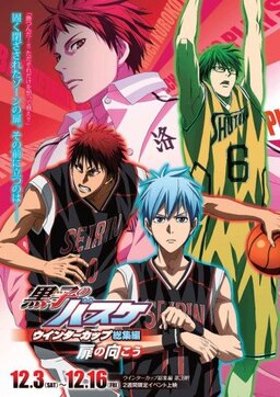 Cover of Kuroko no Basket Movie 3: Winter Cup - Tobira no Mukou