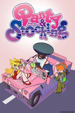 Cover of Panty & Stocking with Garterbelt