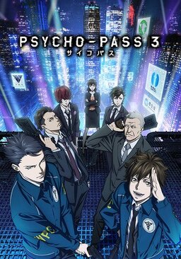 Cover of Psycho Pass S3