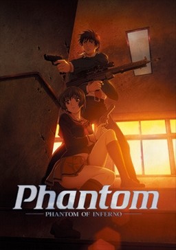 Cover of Phantom of Inferno