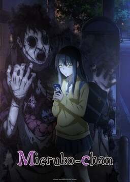 Cover of Mieruko-chan