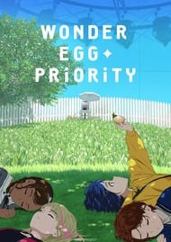Cover of Wonder Egg Priority