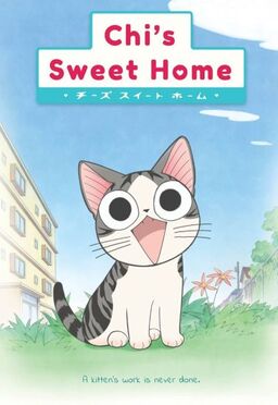 Cover of Chi's Sweet Home