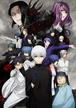 Cover of Tokyo Ghoul re S2