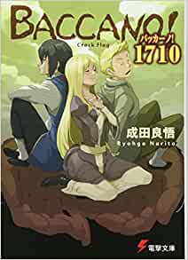 Cover of Baccano! 1710 Crack Flag