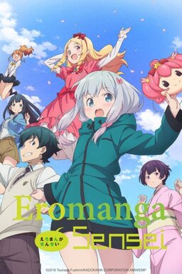 Cover of Eromanga Sensei