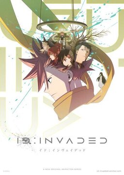 Cover of ID Invaded