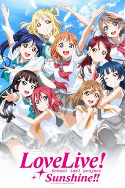 Cover of Love Live! Sunshine!! S2