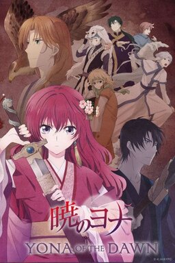 Cover of Akatsuki no Yona