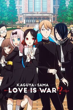 Cover of Kaguya-sama Love Is War S2