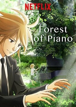 Cover of Piano no Mori (TV)