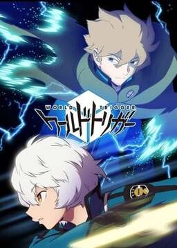Cover of World Trigger S3