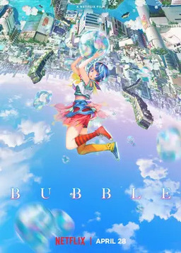 Cover of Bubble