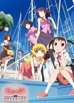 Cover of Monogatari Series: Second Season