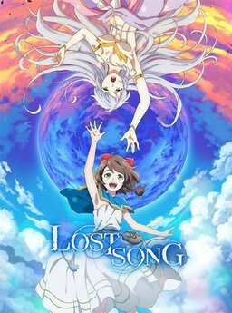 Cover of Lost Song