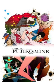 Cover of LUPIN the Third: Mine Fujiko to Iu Onna