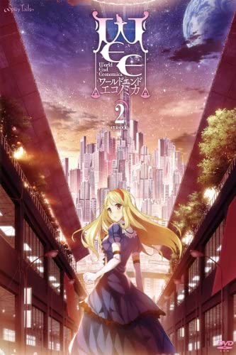 Cover of WORLD END ECONOMiCA