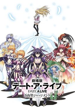 Cover of Date A Live Movie: Mayuri Judgment