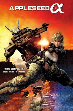 Cover of Appleseed Alpha