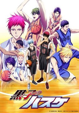 Cover of Kuroko no Basket S3