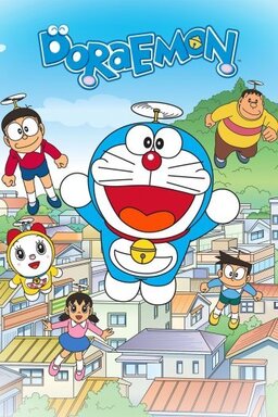 Cover of Doraemon Movie 05: Nobita no Makai Daibouken