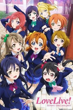 Cover of Love Live! School Idol Project