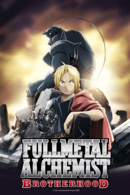 Cover of Fullmetal Alchemist Brotherhood