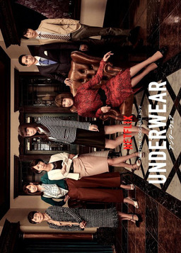 Cover of Atelier
