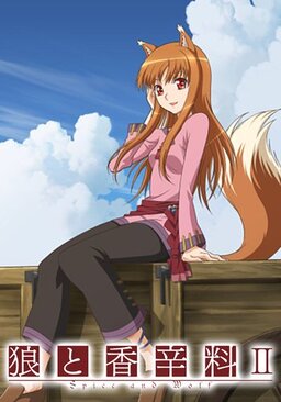 Cover of Spice and Wolf S2