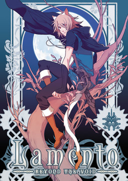Cover of Lamento -Beyond the Void-