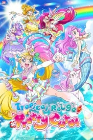 Cover of Tropical-Rouge! Precure