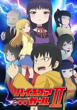 Cover of High Score Girl S2