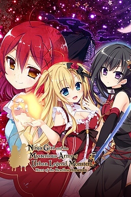 Cover of Ninja Girl and the Mysterious Army of Urban Legend Monsters! ~Hunt of the Headless Horseman~