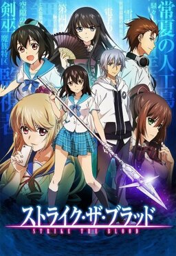 Cover of Strike the Blood