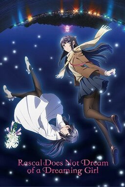 Cover of Seishun Buta Yarou wa Yumemiru Shoujo no Yume wo Minai