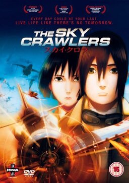 Cover of The Sky Crawlers