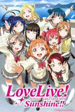 Cover of Love Live! Sunshine!!