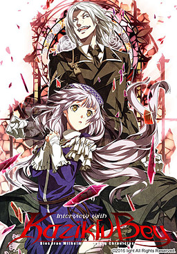Cover of Dies irae ~Interview with Kaziklu Bey~