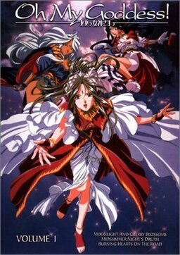 Cover of Aa! Megami-sama! OVA