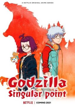 Cover of Godzilla Singular Point