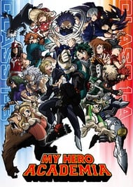 Cover of Boku no Hero Academia S5
