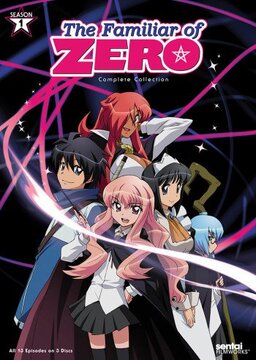 Cover of Zero no Tsukaima