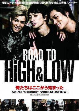 Cover of Road To HiGH&LOW