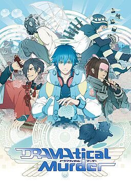 Cover of DRAMAtical Murder