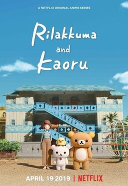 Cover of Rilakkuma and Kaoru