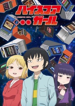 Cover of High Score Girl