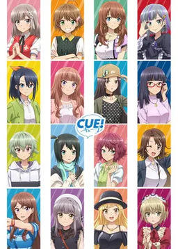 Cover of CUE!