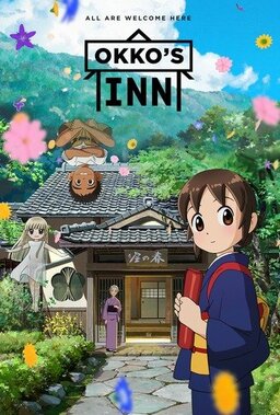 Kino no Tabi: the Beautiful World - Tou no Kuni: Free Lance